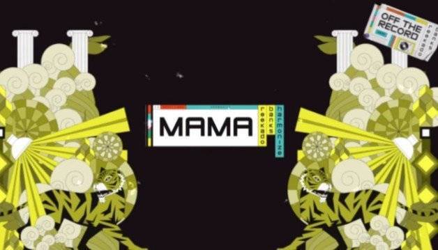 Reekado Banks – Mama ft. Harmonize