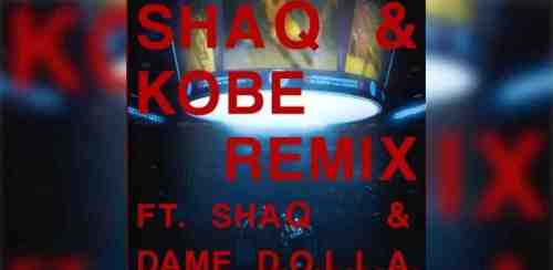 Rick Ross – SHAQ & KOBE (Remix)